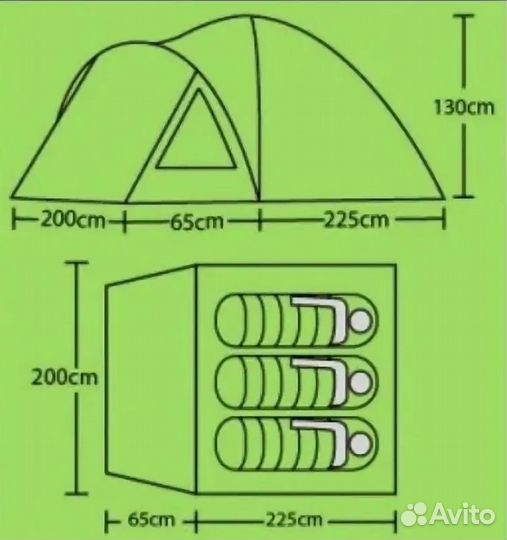 Палатка 3 х местная с тамбуром