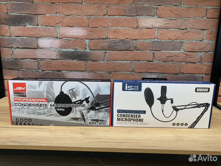 Новый Студийный комплект микрофон studio BM800