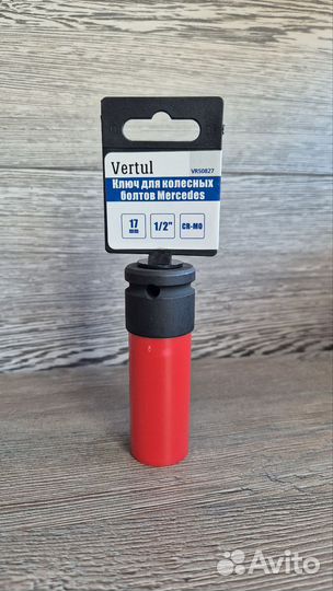 Ключ на 17 для колёсных болтов mercedes