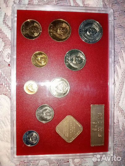 Набор монет и марок Олимпиада 1980