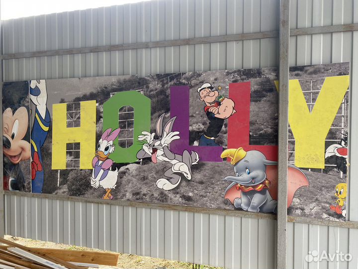 Стеновая панель анимация