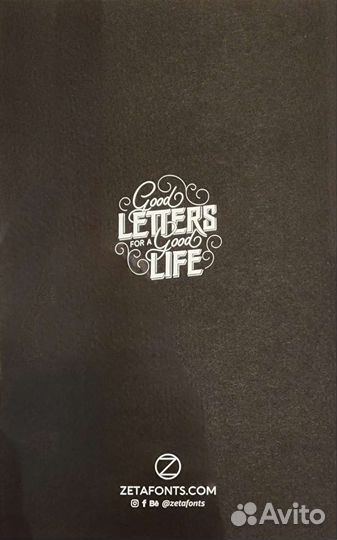 Открытка Best wishes (zetafonts)