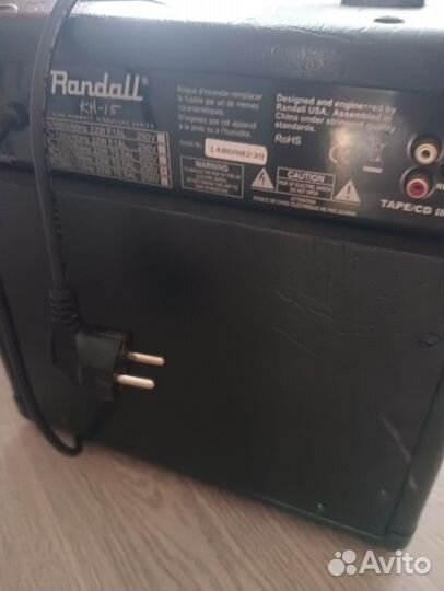 Комбоусилитель 15вт