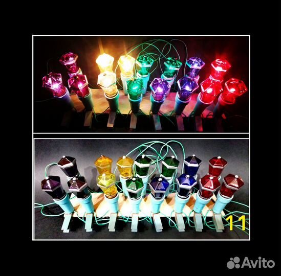 Гирлянда СССР Польский Фонарик без коробки