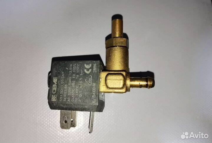 Паровой клапан парогенератора bosch