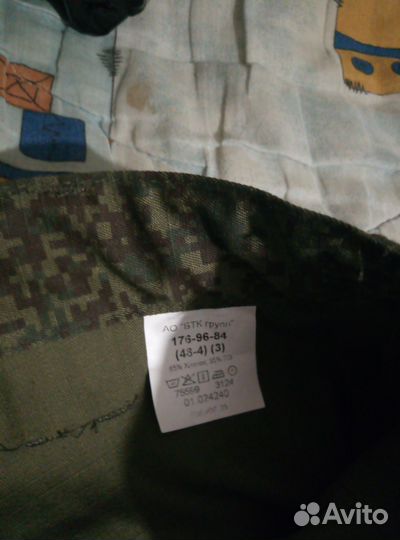 Летняя форма вкпо