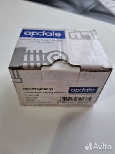 Комплект втулок биметалл 8HP45/55/70