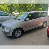 Toyota Probox 1.3 AT, 2010, 245 000 км, с пробегом, цена 745 000 руб.