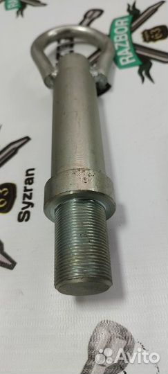 Крюк буксировочный Газель Next