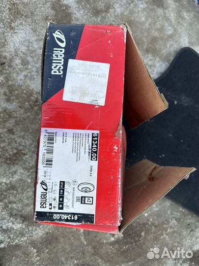 Тормозные диски Remsa новые Skoda Octavia A7