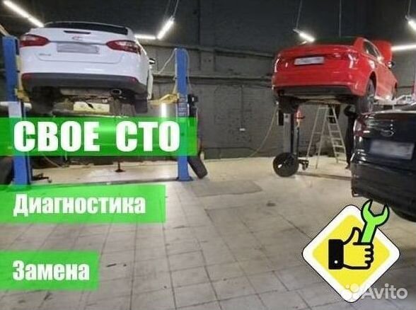 Сцепление DSG6 DQ250 Skoda: Octavia