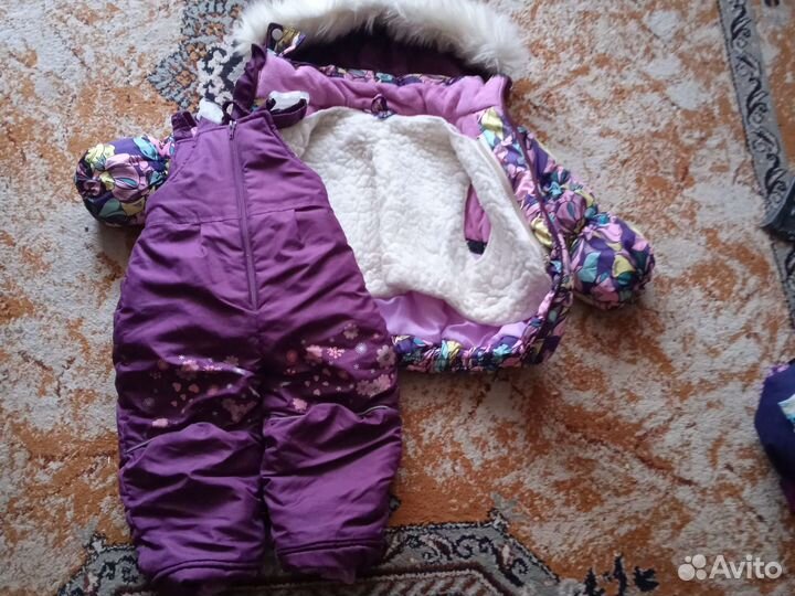 Комплект детский