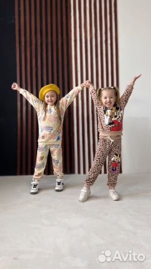 Костюм детский леопард