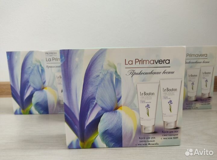 Подарочный набор, новый, набор для ухода, крем