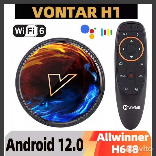 Vontar H1 Android 12 4/32, smart tv+тв+фильмы