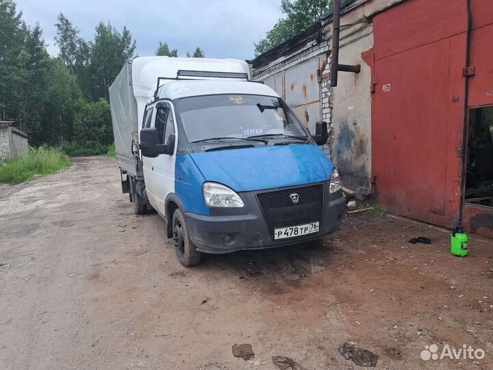 Грузоперевозки газель фермер