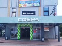 Сфера ул николаева 74 смоленск фото