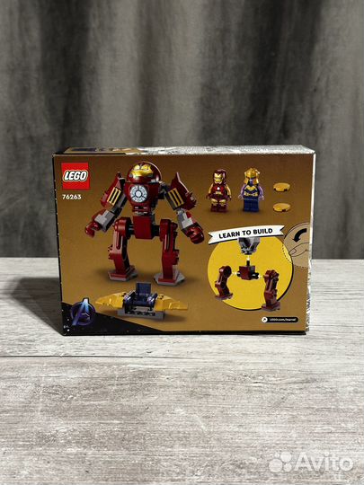 Новый Lego 76263 Халкбастер против Таноса