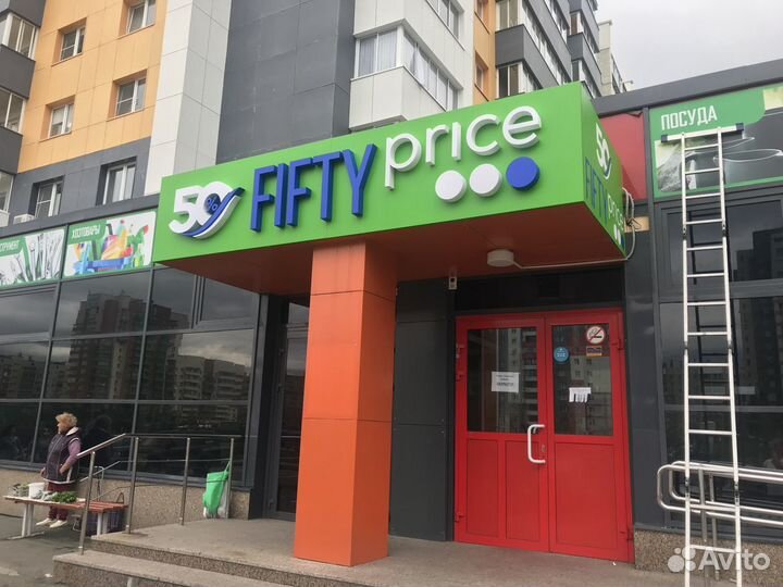 Вывески, обьемные буквы, световые короба, монтаж