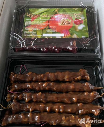 Чурчхела Армения (лучший перекус в Тюмени)