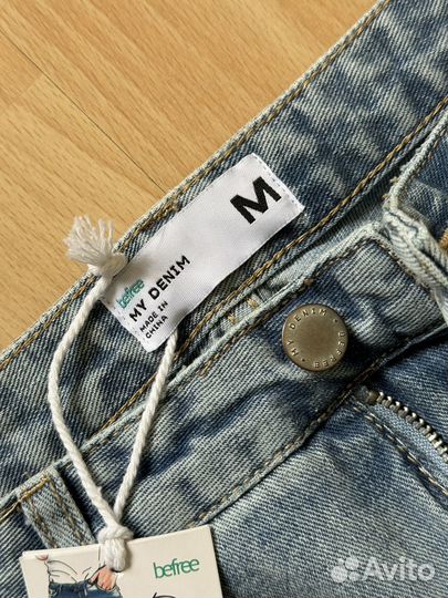 Джинсы женские прямые 46 размер