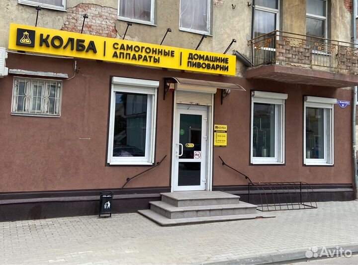 Тэн 3 кВт (нерж.) для самогонного аппарата