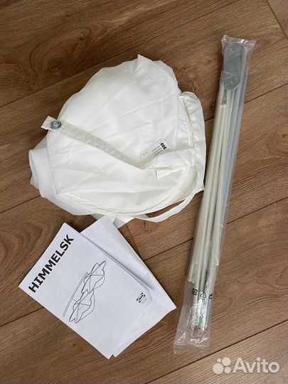 Полог для детской IKEA