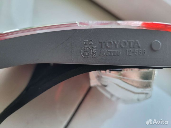 Фонарь задний тойота королла 150