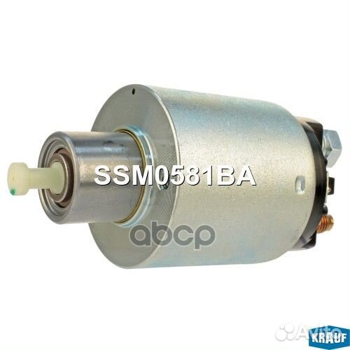 Втягивающее реле стартера krauf SSM0581BA SSM05