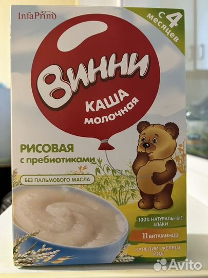 Каши