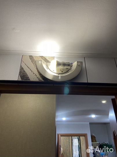 Люстра полумесяц с лед лампой