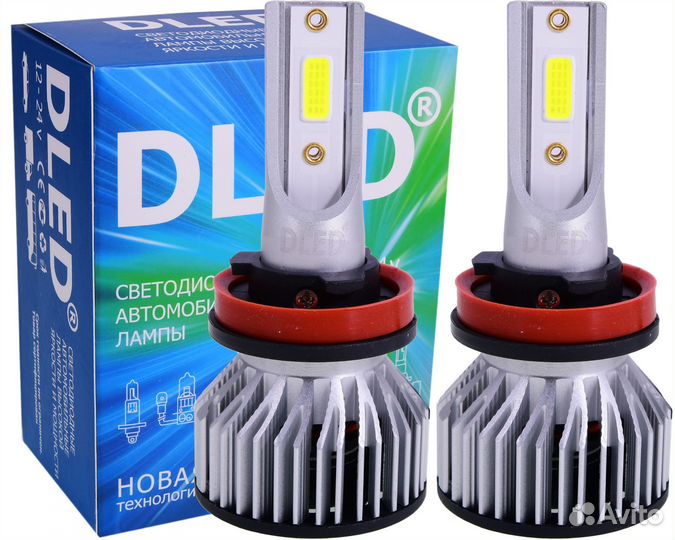 Светодиодные лампы h 8