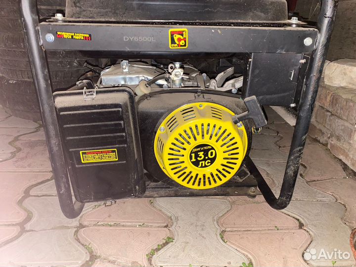 Бензиновый генератор