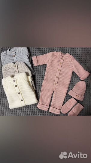 Вязаный комбинезон для мальчика и девочки комплект