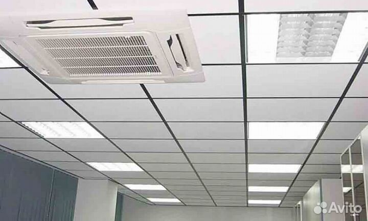 Потолки Армстронг