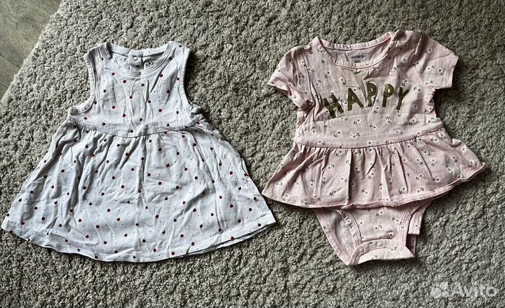 Детские вещи пакетом 56-68р (на девочку)