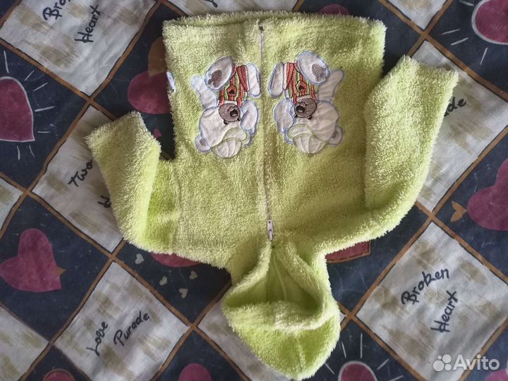 Джинсы