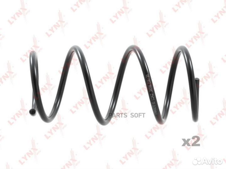 Lynxauto SC1242 Пружины ходовой части перед