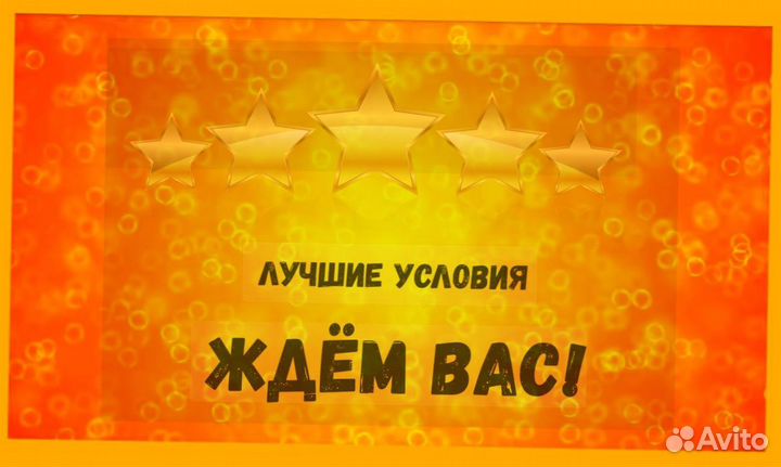 Грузчик Склад вахта Без опыта работы с проживанием