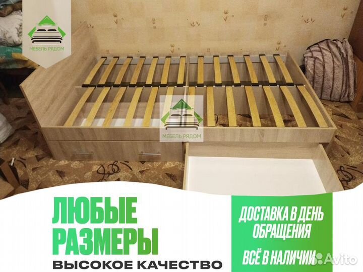 Кровать с ящиками