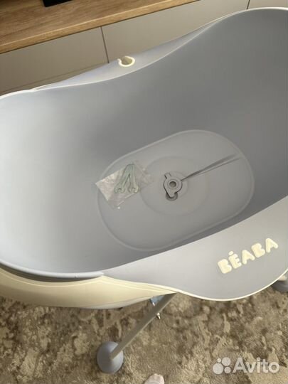 Ванночка для купания beaba с подставкой