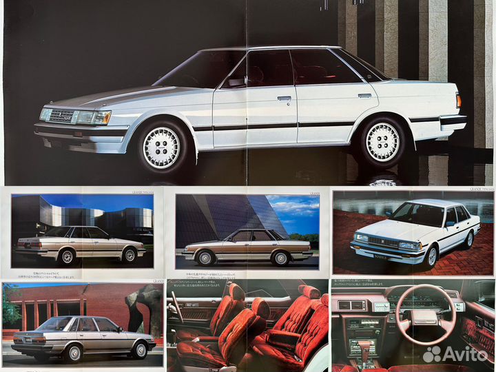 Дилерские каталоги Toyota Mark2 1984-2004 Япония