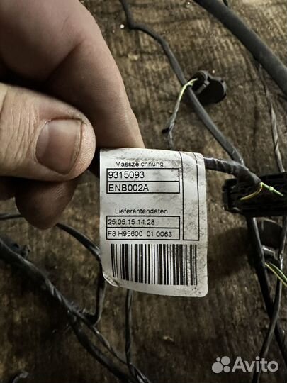 Проводка парктроников перед зад bmw х3 f25