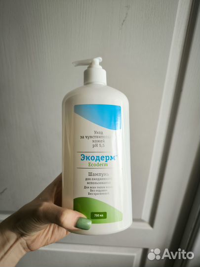 Шампунь для волос