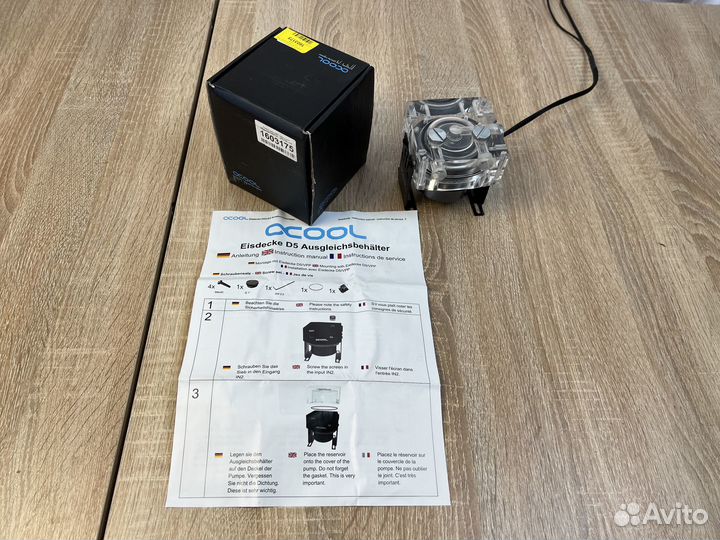 Alphacool Eispumpe VPP755 - G1/4 IG inkl. Eisdecke