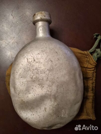 Фляга 1905 года пбпк фляжка