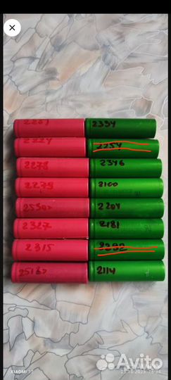 Аккумулятор 18650,16650