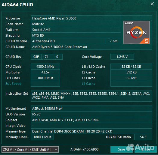 Процессор Ryzen 5 3600 (golden sample)