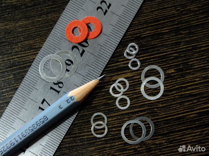 Шайбы регулировочные