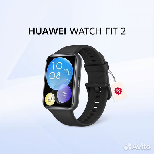 Браслет Huawei watch Fit 2 - Black - Новые
